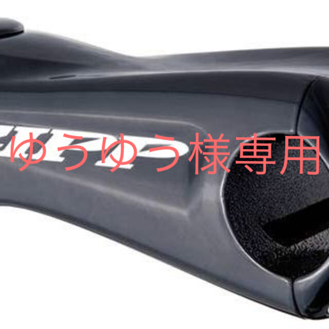 SHIMANO(シマノ)の【ゆうゆう様専用】Zipp SL Sprint stem 100mm 12°   スポーツ/アウトドアの自転車(パーツ)の商品写真