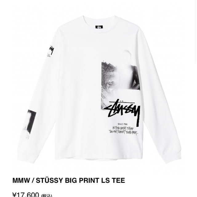 STUSSY(ステューシー)のstussy mmw ロンt kazumi様専用 メンズのトップス(Tシャツ/カットソー(七分/長袖))の商品写真