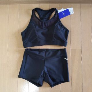 ミズノ(MIZUNO)のMIZUNOミズノ水陸両用フィットネスセパレーツ水着Lサイズ新品(水着)