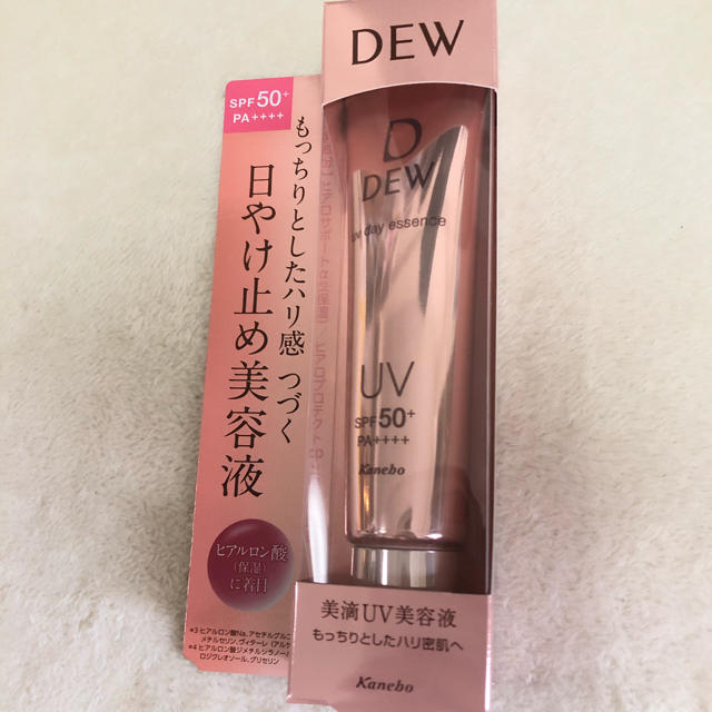 DEW(デュウ)のDEW UVデイエッセンス(40g) コスメ/美容のボディケア(日焼け止め/サンオイル)の商品写真