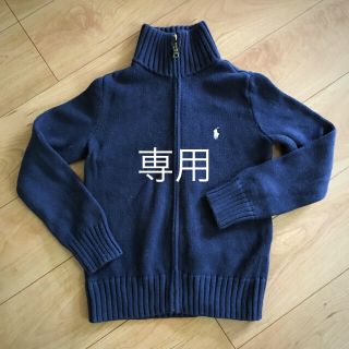 ラルフローレン(Ralph Lauren)のラルフローレン／ニットカーディガン(カーディガン)