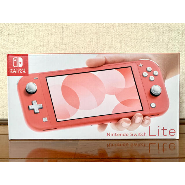 Nintendo Switch Lite ニンテンドースイッチ コーラルピンク