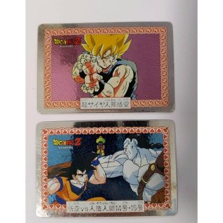 ドラゴンボール(ドラゴンボール)のドラゴンボールZ ゴールド(カード)