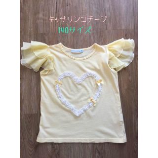 キャサリンコテージ(Catherine Cottage)の140サイズ　Tシャツ　キャサリンコテージ(Tシャツ/カットソー)