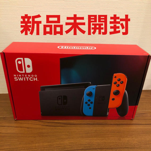 ゲームソフト/ゲーム機本体Nintendo Switch 本体