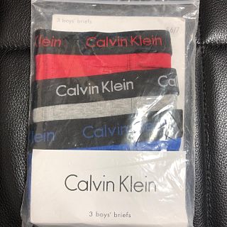 カルバンクライン(Calvin Klein)のCalvin Klein キッズブリーフパンツ　6／7才サイズ(下着)