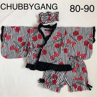 チャビーギャング(CHUBBYGANG)の女の子 甚平(80-90)(甚平/浴衣)