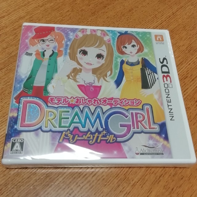 3DS☆モデル☆おしゃれオーディションDREAM GIRL(ドリームガール) エンタメ/ホビーのゲームソフト/ゲーム機本体(携帯用ゲームソフト)の商品写真