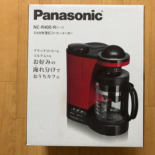 パナソニック(Panasonic)の沖さま　専用(コーヒーメーカー)