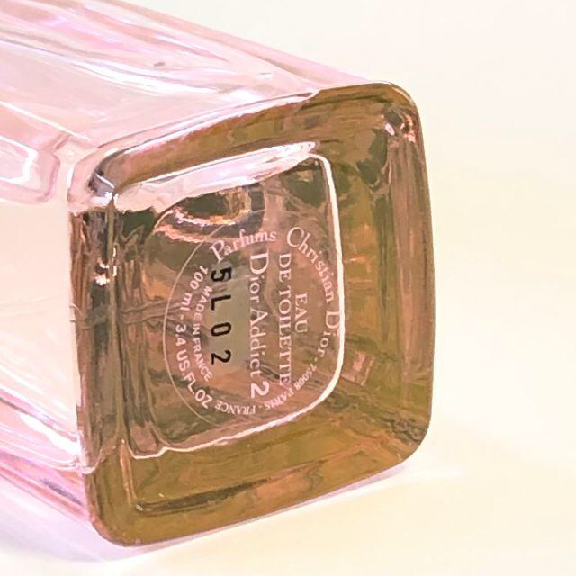 Christian Dior(クリスチャンディオール)の専用⭐︎DIOR ADDICT　ディオールアディクト2　100ｍｌ　香水 コスメ/美容の香水(香水(女性用))の商品写真