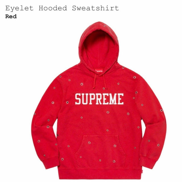 【Supreme】Eyelet Hooded Sweatshirt