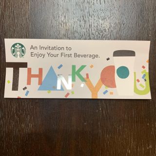 スターバックスコーヒー(Starbucks Coffee)のスタバ ドリンクチケット(フード/ドリンク券)