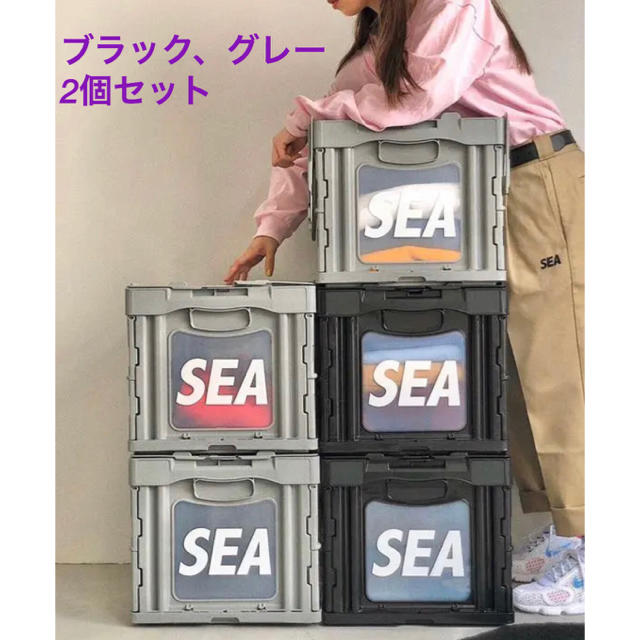 wind and sea SEA CONTAINER BOX ブラック