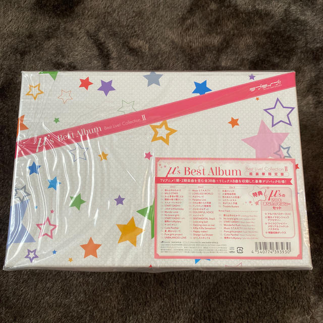 μ's Best Album Best Live！ Collection II エンタメ/ホビーのCD(アニメ)の商品写真