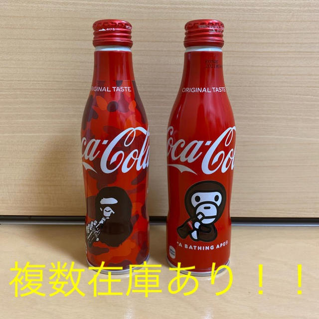 A BATHING APE(アベイシングエイプ)のBAPE × COCA COLA 2本セット インテリア/住まい/日用品のインテリア/住まい/日用品 その他(その他)の商品写真