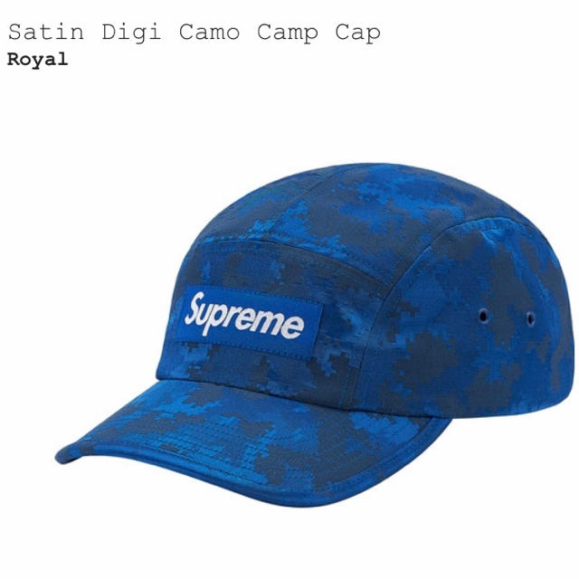 Supreme(シュプリーム)の【Supreme】Satin Digi Camo Camp Cap Royal メンズの帽子(キャップ)の商品写真