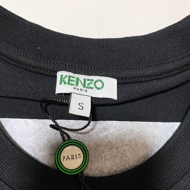 KENZO(ケンゾー)の新品未使用！送料込み★KENZO★Tシャツ/カットソー メンズのトップス(Tシャツ/カットソー(半袖/袖なし))の商品写真