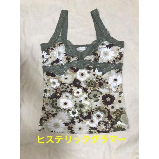 ヒステリックグラマー(HYSTERIC GLAMOUR)のhysteric glamour 花柄キャミソール(キャミソール)