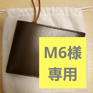 MIU MIU(折り財布)のフリマアイテム一覧 MIU MIU(折り財布)のフリマアイテム一覧