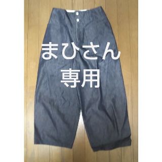 ジョンブル(JOHNBULL)のJohnbull ジョンブル ワークステッチデニムパンツ ZP076 レディース(デニム/ジーンズ)