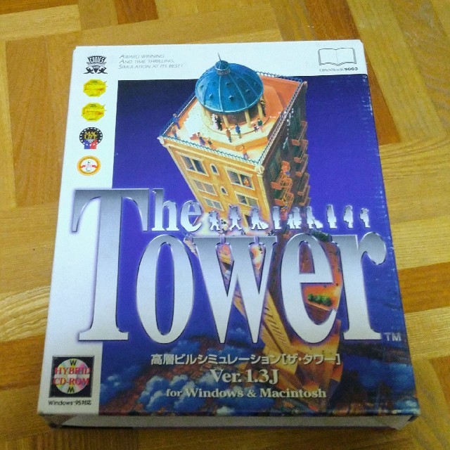 The Tower ver1.3J オープンブック9003
