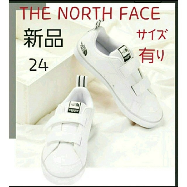 THE NORTH FACE(ザノースフェイス)のTHE NORTH FACE　ノースフェイス　スニーカー　ベルクロ　新品　24㎝ レディースの靴/シューズ(スニーカー)の商品写真