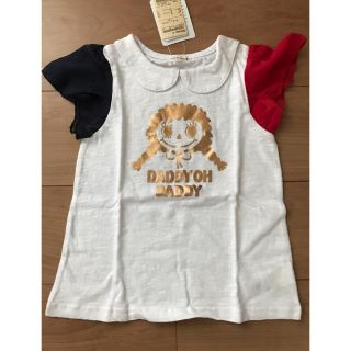 ダディオーダディー(daddy oh daddy)の【新品】ダディオダディ　半袖　星柄レース　Tシャツ　110cm(Tシャツ/カットソー)