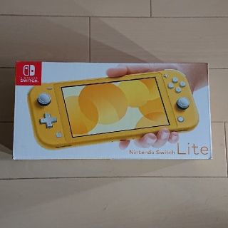 新品未使用 Nintendo Switch Lite イエロー(家庭用ゲーム機本体)