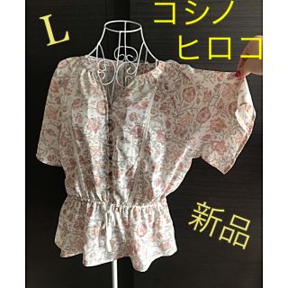 ヒロココシノ(HIROKO KOSHINO)のコシノヒロコ★フラワー柄、プルオーバー　(シャツ/ブラウス(半袖/袖なし))