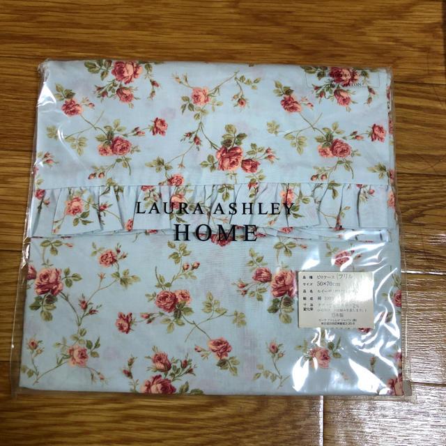 LAURA ASHLEY(ローラアシュレイ)のローラアシュレイ　ピローケース インテリア/住まい/日用品の寝具(シーツ/カバー)の商品写真