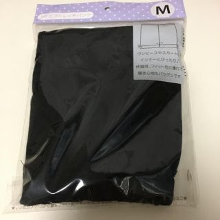 エニィファム(anyFAM)の新品　1分丈ストレッチパンツ　M(110-120)(パンツ/スパッツ)