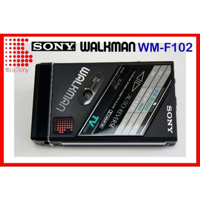 SONY WM-F102 ソニー ラジオ　ウォークマン 動作、美品