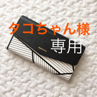 【タコちゃん様専用】iPhone6 ケース(iPhoneケース)