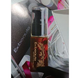 エクスボーテ(Ex:beaute)の【新品】エクスボーテエクストオイル  クレンジングミニサイズ  30ml(クレンジング/メイク落とし)