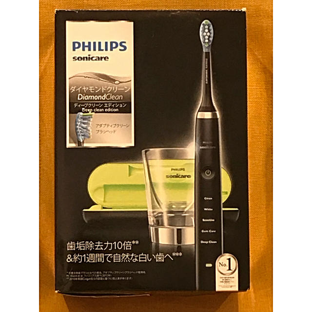 philips sonicare ディープクリーンエディション電動歯ブラシ