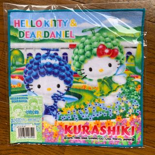 ハローキティ - ご当地 キティ ミニタオル 中国地方 5枚セットの通販