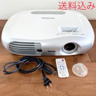 エプソン(EPSON)のEPSON エプソン プロジェクター EMP-TW10(プロジェクター)