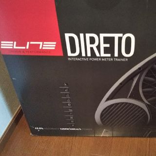 elite エリートダイレクトドライブ(トレーニング用品)