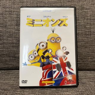 ユニバーサルエンターテインメント(UNIVERSAL ENTERTAINMENT)のミニオンDVD(キッズ/ファミリー)