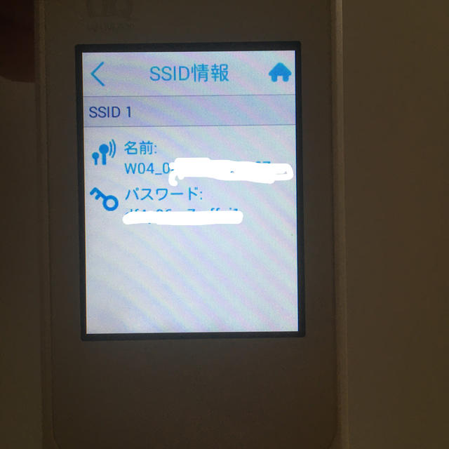 wimax 04 本体　モバイルルーター スマホ/家電/カメラのスマートフォン/携帯電話(その他)の商品写真