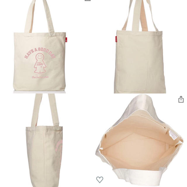 ROOTOTE(ルートート)のルートート☆Mr.friendlyトートバッグ☆新品タグ付き レディースのバッグ(トートバッグ)の商品写真