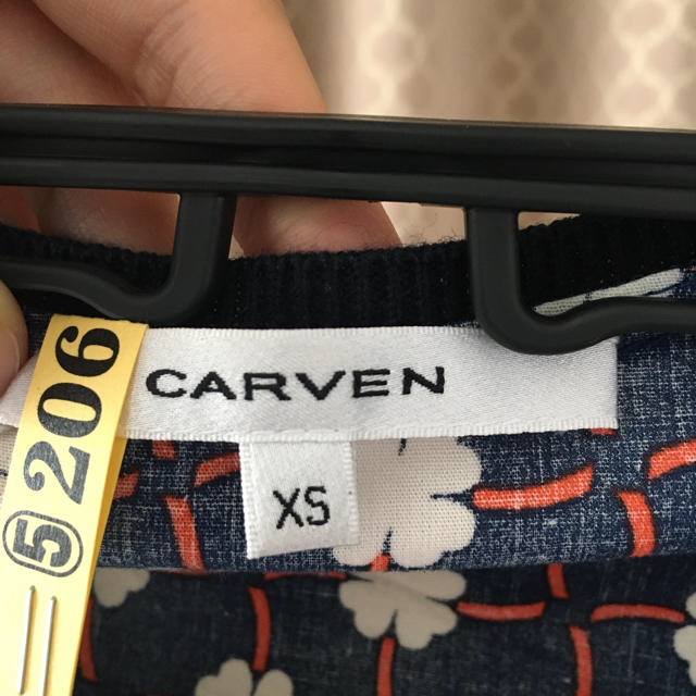 CARVEN(カルヴェン)のCARVEN カーディガン レディースのトップス(カーディガン)の商品写真