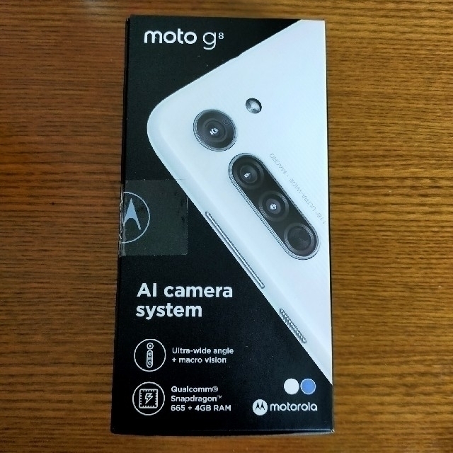 未対応テザリング新品未使用 モトローラ  moto g8 ホログラムホワイト