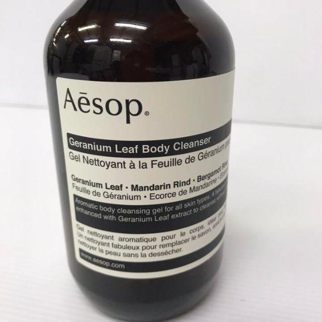 未開栓！高級ボディクレンザー11　500ml Aesop