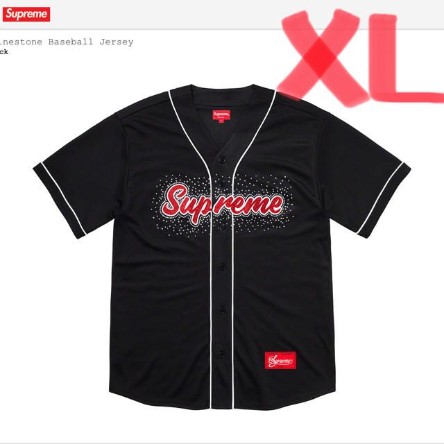 supreme  Rhinestone Baseball Jersey ベースボ