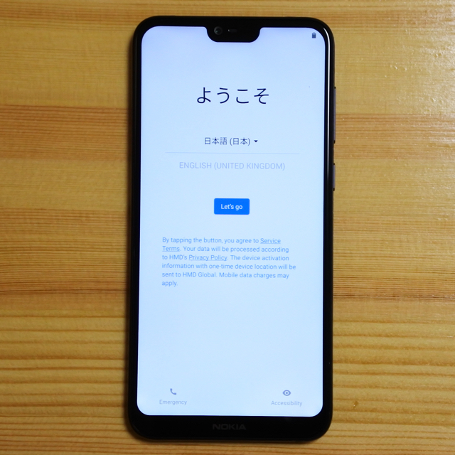 Androidスマートフォン Nokia 6.1 Plus 海外版SIMフリー ...