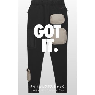 ナイキ(NIKE)のS Nike Travis Scott Utility Sweatpants(ワークパンツ/カーゴパンツ)