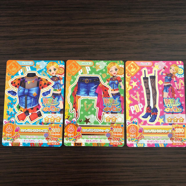㊽旧アイカツカード☆ダンスフュージョン☆2コーデ6枚セット フリマアプリ ラクマ | アイカツカード2種類コーデセット | oxygencycles.in