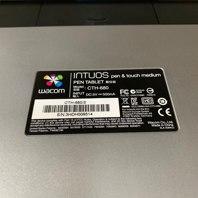 Wacom(ワコム)の最終値下げwacom Intuos Pen & Touch medium スマホ/家電/カメラのPC/タブレット(PC周辺機器)の商品写真