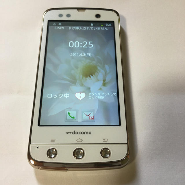Kiss F-03D 突き刺す 古いスマホ ARROWS Kiss F-03D 突き刺す 古いスマホ ARROWS